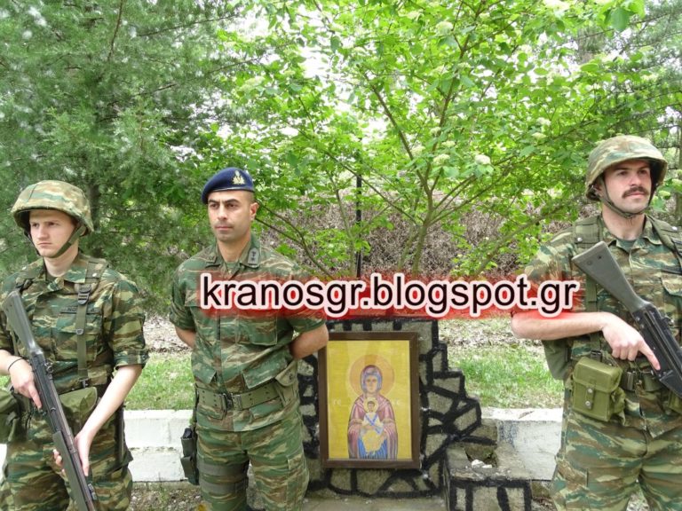16η Μεραρχία Πεζικού: ”Με Μπροστάρισσα την Υπέρμαχο Στρατηγό”