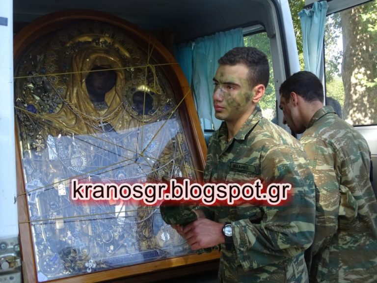 Στους Καταδρομείς της Ρεντίνας ο Α/ΓΕΣ για την υποδοχή της θαυματουργής εικόνας της Παναγίας Γοργοϋπηκόου από το Άγιον Όρος