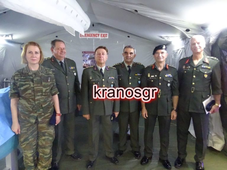 Το χειρουργείο εκστρατείας της ΜΕΡΥΠ