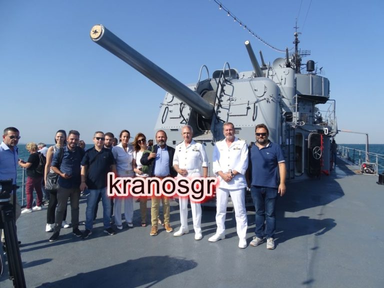 Στην ξενάγηση Δημοσιογράφων στο Αντιτορπιλικό ΒΕΛΟΣ το kranosgr