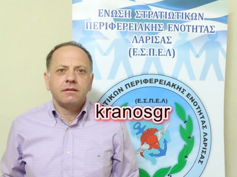 Καταγγελία Άρη Κασιδόπουλου για αποστρατεία ΕΜΘ