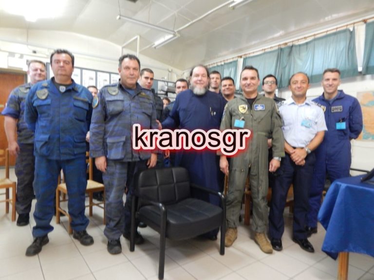Από την Ακριτική Θράκη στην 120 ΠΕΑ και στα Ιπτάμενα Ραντάρ.
