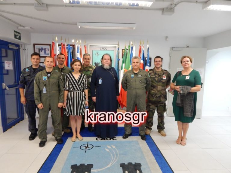 Αγιασμός στο CAOC TORREJON