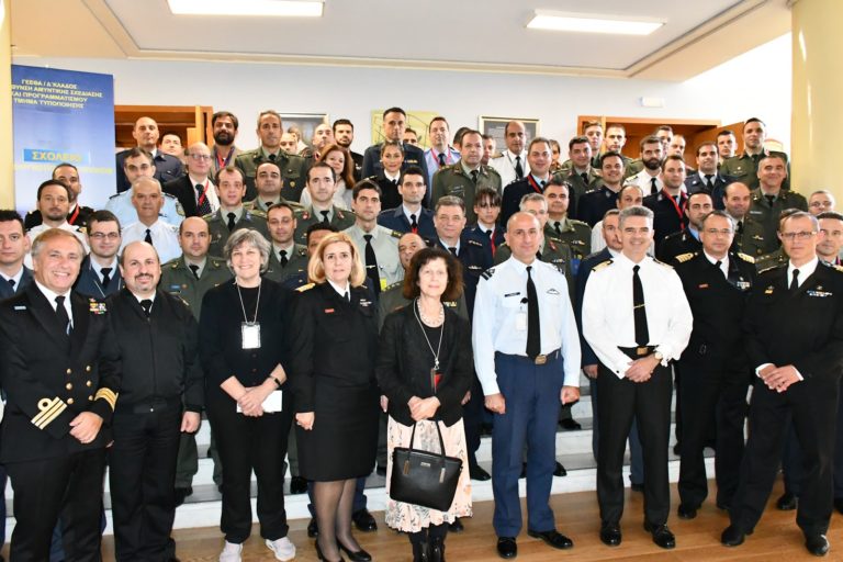 11η ΕΣ Διακλαδικού Σχολείου Διαλειτουργικότητας, Ποιότητας και Στοχοθεσίας