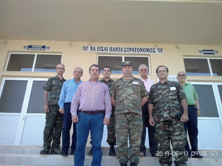 Συνάντηση του ΣΕΑΝ Καρδίτσας με τον Διοικητή του κέντρου εκπαίδευσης στρατονομίας