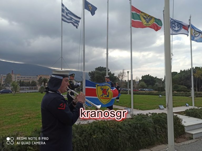 ΒΙΝΤΕΟ – Έπαρση λαβάρου και υποστολή επισείοντα παραδίδοντος – παραλαμβάνοντος ΑΓΕΕΘΑ