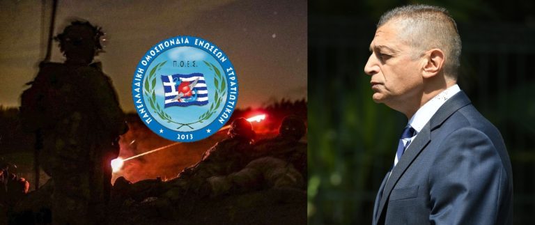 Π.Ο.Ε.Σ. – Προς αναβολή η εκδίκαση της νυκτερινής αποζημίωσης ή προς επίλυση;