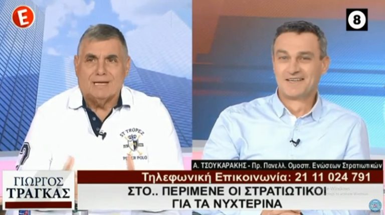Π.Ο.Ε.Σ. – Συνεχίζουμε μέχρι να καταβληθούν τα νυκτερινά μας