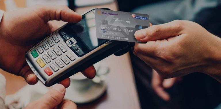 Έρχονται αλλαγές στις ανέπαφες συναλλαγές – Τι θα ισχύει από 14 Σεπτεμβρίου για πληρωμές με κάρτα