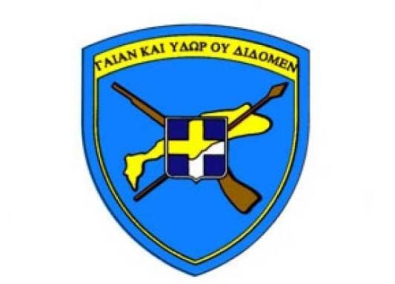 Πρόβλημα με την πληρωμή υπηρεσιών και σε Αξιωματικούς στην 80 ΑΔΤΕ