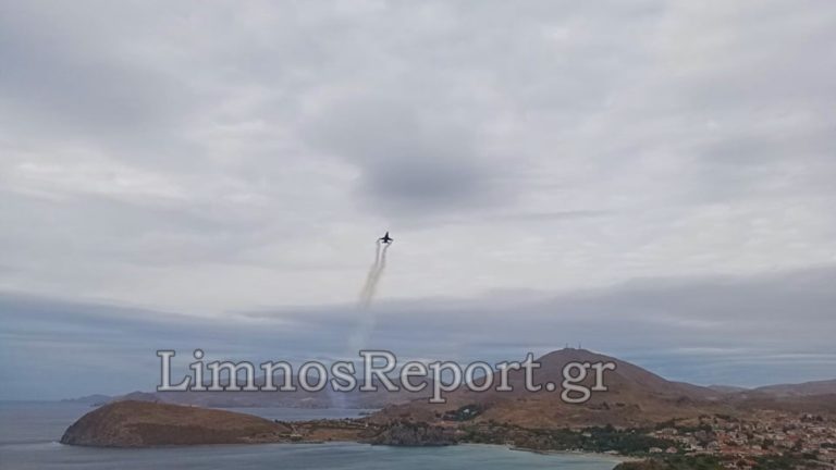 «Έσκισε» τον ουρανό της Λήμνου η αεροπορική επίδειξη της 130 Σμηναρχία Μάχης! Κατέπληξαν οι χαμηλές πτήσεις και οι ελιγμοί! (φωτο-βίντεο)