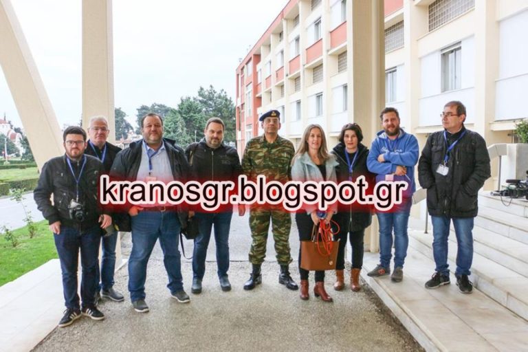 Τον ψάχνουν…