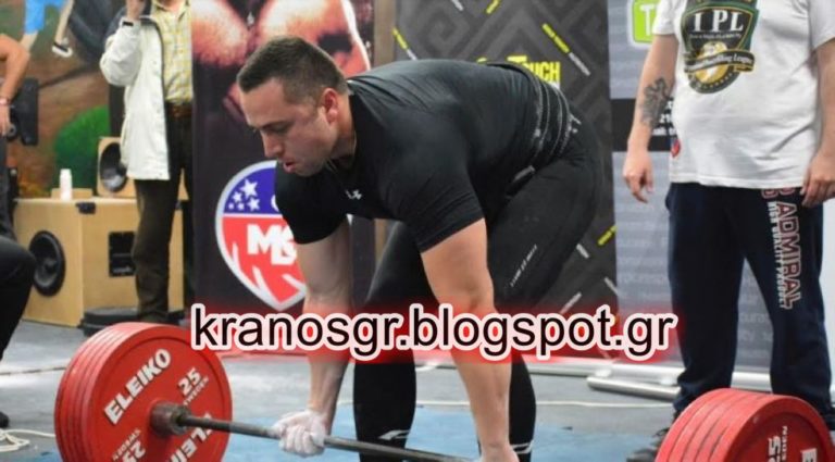 Ο Ανθυπασπιστής του 642 Μ/Κ ΤΠ που σάρωσε τα χρυσά μετάλλια στο Δυναμικό Τρίαθλο Powerlifting