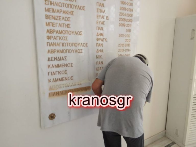 Στους ”αθάνατους” του ΥΠΕΘΑ ο Νίκος Παναγιωτόπουλος