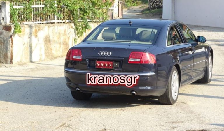 Ούτε καλημέρα…