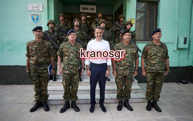 Κόλαση πυρός στον Έβρο από το Στρατηγό Λαλούση παρουσία  Μητσοτάκη – Παναγιωτόπουλου