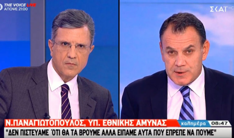 Μήνυμα ΥΕΘΑ Ν. Παναγιωτόπουλου στον Ρ.Τ. Ερντογάν: «Θα υπερασπιστούμε τα εθνικά μας δίκαια» – «Έχουμε και “γεράκια” στο ΥΠΕΘΑ»