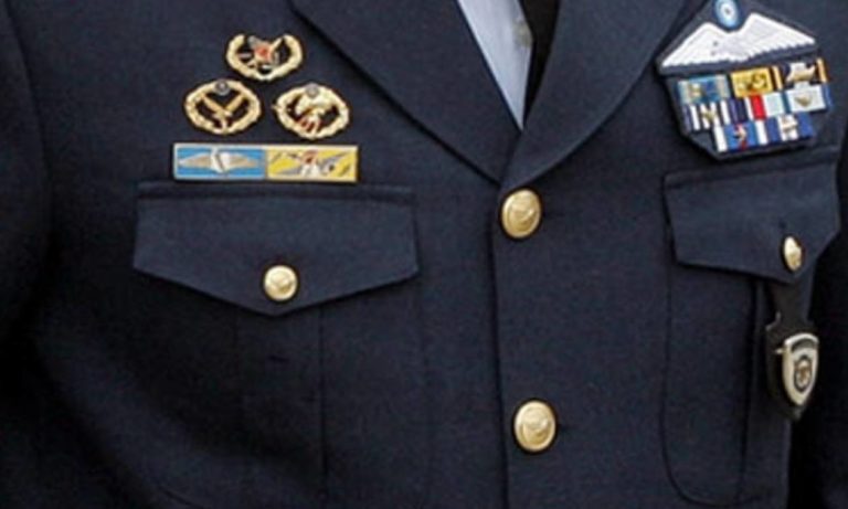 Προαγωγές Αξιωματικών Πολεμικής Αεροπορίας