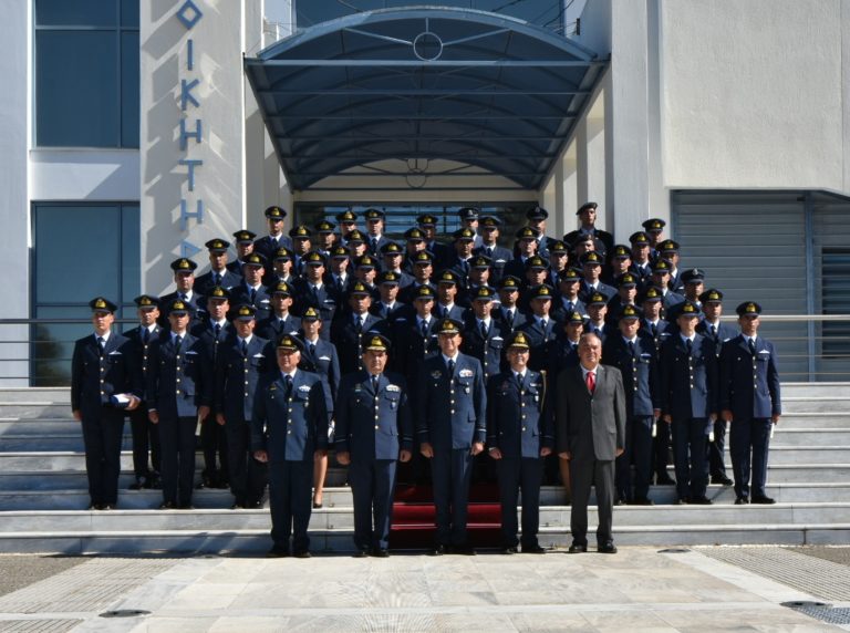 Ονομασία Νέων Ανθυποσμηναγών της Πολεμικής Αεροπορίας