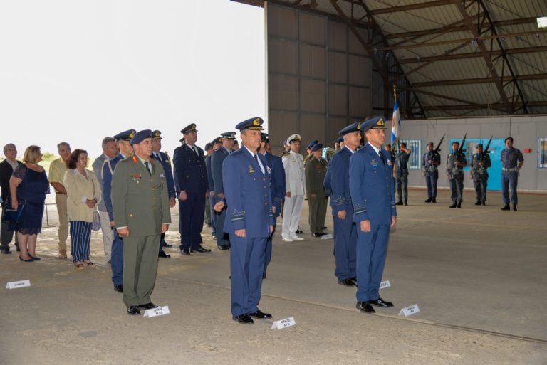 Επέτειος Συμπλήρωσης 60 Χρόνων από την Ίδρυση της 130ΣΜ