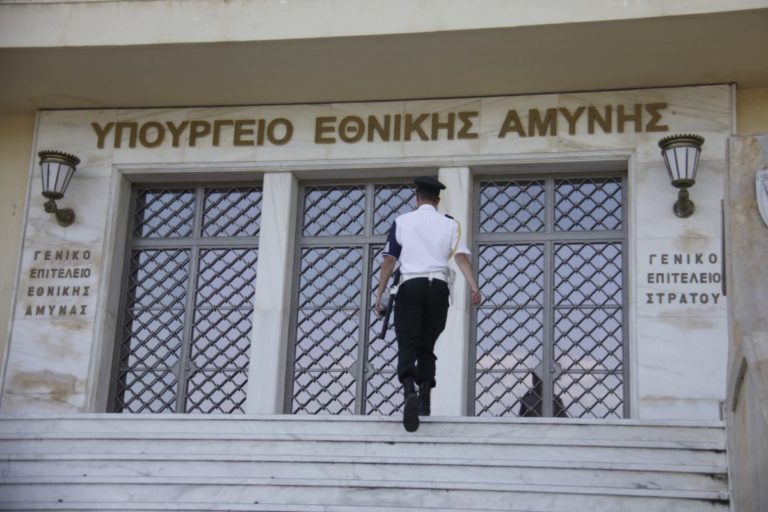 Οι συνδικαλιστές του ΥΕΘΑ ζητάνε λεφτά στελεχών για συνδρομές μελών από τα Γενικά Επιτελεία