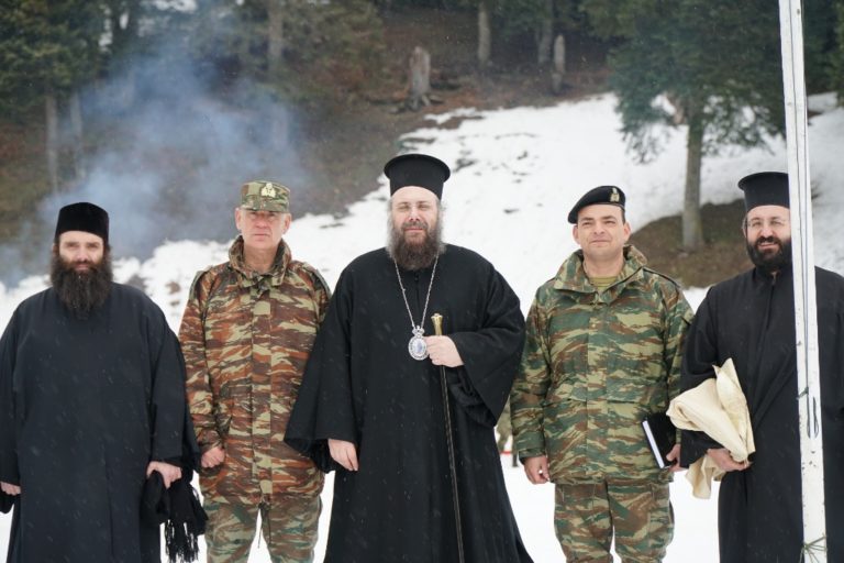 Στη χειμερινή εκπαίδευση της ΣΜΥ ο Μητροπολίτης Τρίκκης και Σταγών