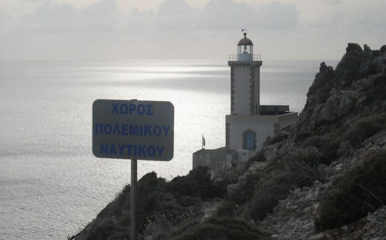 ΠΝ: Διάθεση Θερέτρων / Φάρων κατά την Περίοδο Εορτών Πάσχα Έτους 2019