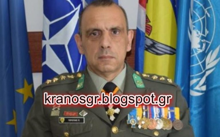Σχης Παναγιώτης Γερογλής: Έφυγε Κύριος!