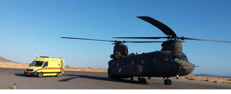 Κοινωνική Προσφορά Στρατού Ξηράς Μηνός Δεκεμβρίου 2018 στον Τομέα των Αεροδιακομιδών