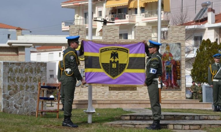 Ο Υποστράτηγος Γιάννης Βασιλάκης νέος Διοικητής της 16ης Μεραρχίας