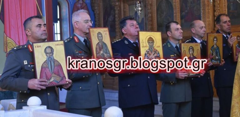 ”Πίστεως Μέγα” από τις Στρατιωτικές αρχές της Κομοτηνής