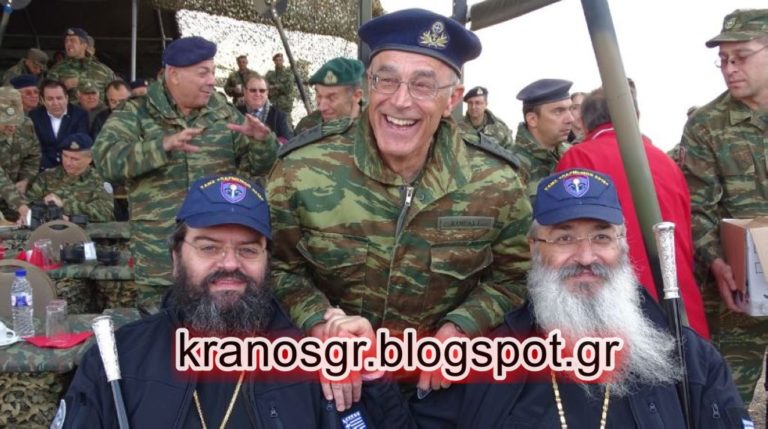 Ευχέλαιο και ξεμάτιασμα επειγόντως