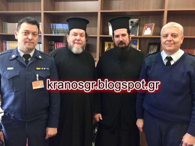 Προσφορά του ΑΤΑ στον “Επιούσιο” της Ιεράς Μητρόπολης Λαρίσης