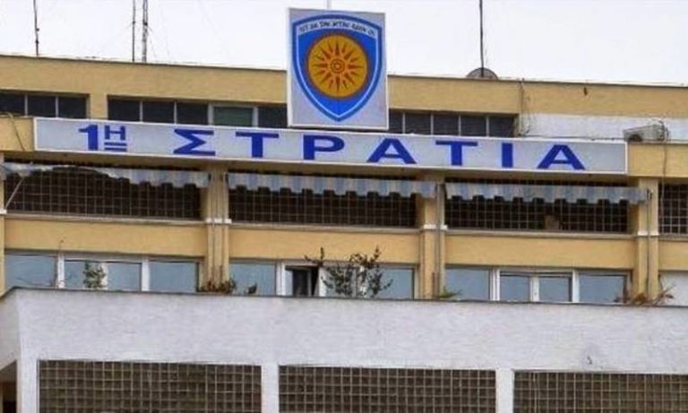 ”Τρέμε Χειμαριέ”