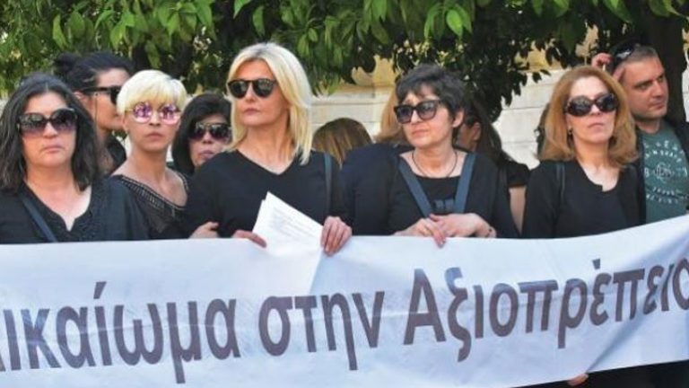 O σύλλογος ΑΞ.Ι.Α μας δείχνει δρόμους για νίκες
