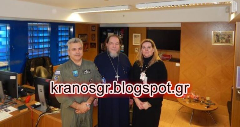 Στο CAOC TORREJON