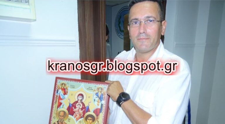 Καθιέρωση εορτασμού ημέρας Στρατιωτικών Αγίων