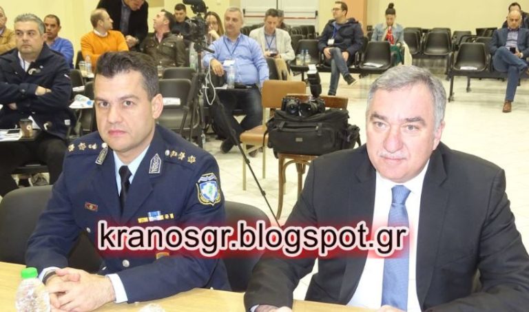 3o Συνέδριο ΠΟΜΕΝΣ: Ο χαιρετισμός του Προέδρου της Ένωσης Αξιωματικών ΕΛΑΣ Στερεάς Ελλάδος Γιώργου Μπράνη