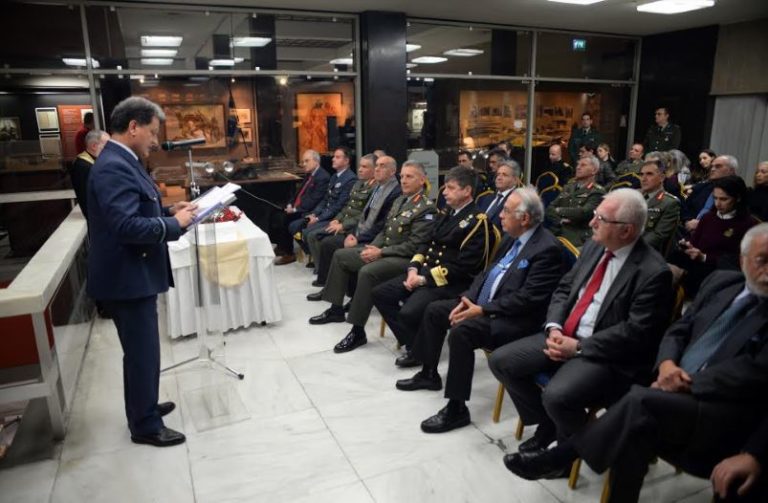 Κοπή Πρωτοχρονιάτικης Πίτας στο Πολεμικό Μουσείο