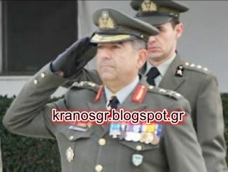 Ο Ταξίαρχος Δημήτριος Βακεντής νέος Δκτης της 79 ΑΔΤΕ