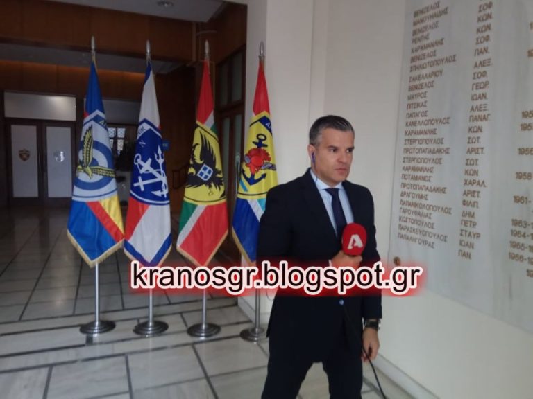 ”Χακί” ρεπορτάζ: Στο Πεντάγωνο για τη ”Γαλάζια Πατρίδα”