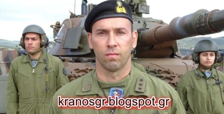 ΣΗΜΑΝΤΙΚΟ! Αυξάνονται οι θέσεις για χρόνο διοικήσεως ή ειδικής υπηρεσίας στο Στρατό Ξηράς