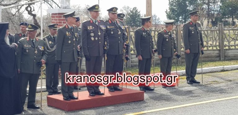 Παρέλαση με το ”Μακεδονία Ξακουστή” ενώπιον του Διοικητή Γ’ΣΣ Αντγου Κωνσταντίνου Κούτρα. Καμία Απαγόρευση στις Ένοπλες Δυνάμεις