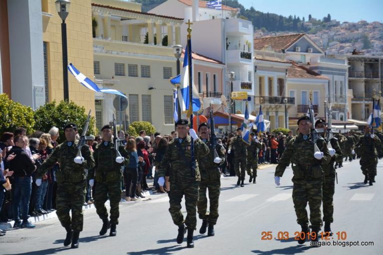 Φωτό από τη στρατιωτική παρέλαση της 79 ΑΔΤΕ