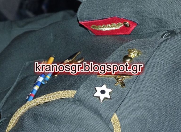 ΛΙΓΟΤΕΡΑ ΣΥΝΘΗΜΑΤΑ ΚΑΙ ΠΙΟ ΠΟΛΛΗ ΔΟΥΛΕΙΑ. Άρθρο του Ταξίαρχου ε.α Όθωνα Κυπριωτάκη