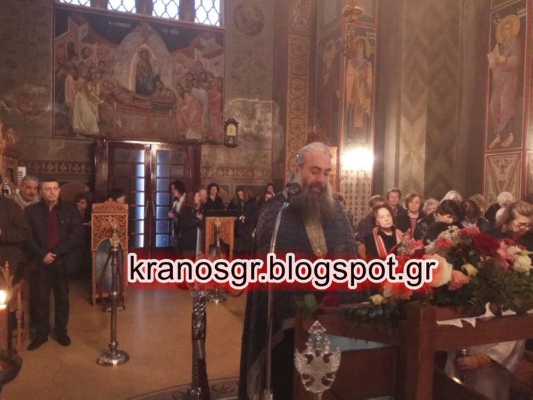 Η Ακολουθία του Ακάθιστου Ύμνου στην 1η Στρατιά