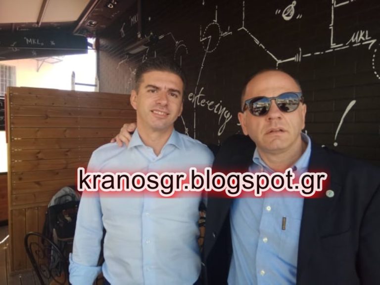 ”Χακί” συνεργασία