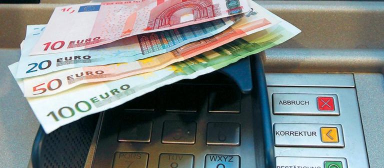 Μόνο το 1/4 των αναδρομικών θα πάρουν πίσω οι απόστρατοι – Τους περιμένει μια δυσάρεστη έκπληξη