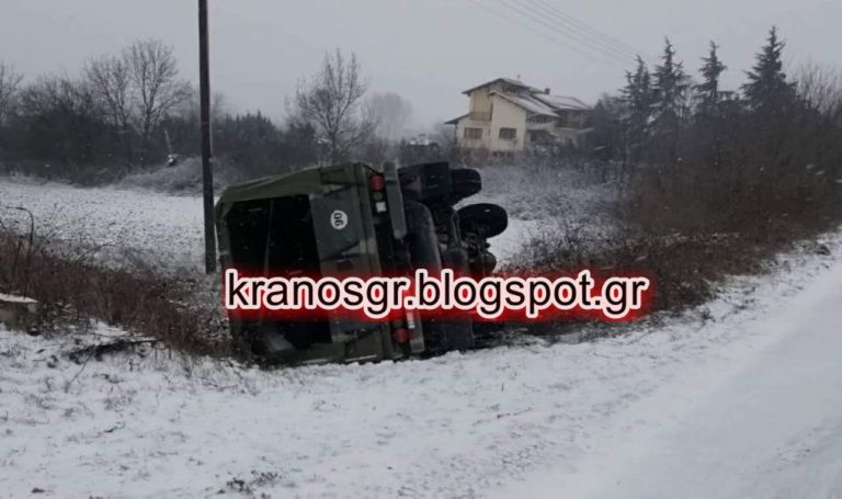 Φωτό από το τροχαίο ατύχημα στον Έβρο