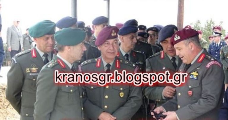 Βέροια: Ποιος αναλαμβάνει προσωρινός Διοικητής της 1ης Μεραρχίας Πεζικού